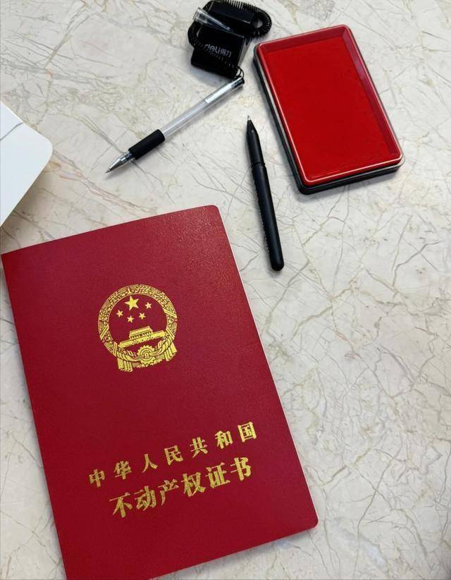 从维权到补办:专业制作不动产权证/房产证书的3个真实案例