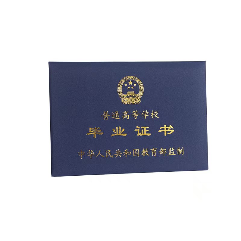 专业制作不动产权证机构推荐:从驳回重做到30天拿证的3个案例